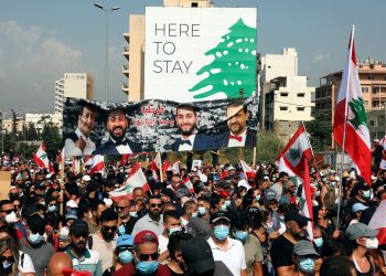 الصليب الأحمر اللبناني: ارتفاع عدد المصابين بفعاليات إحياء ذكرى انفجار ميناء بيروت إلى 62 مصابا 9