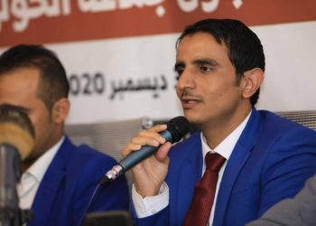 هشامْ اليوسفيّ صحفي يمني