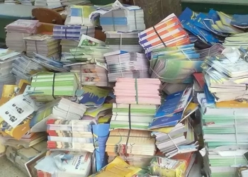 ضبط 165 ألف نسخة كتاب دراسي داخل شركة بدون ترخيص في الأزبكية