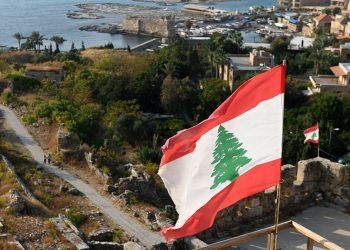 المدعي العام اللبناني يسعى لتجميد الأصول الخارجية لرئيس البنك المركزي 3