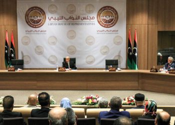 مجلس النواب الليبي يستدعي حكومة الوحدة يوم 30 اغسطس 2