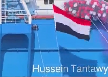 رئيس الوزراء يشهد مراسم رفع علم مصر على الكراكة حسين طنطاوي 3