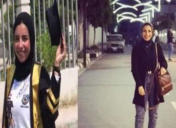 فيديو جديد يكشف مقتل فتاة مول كفر الدوار 1