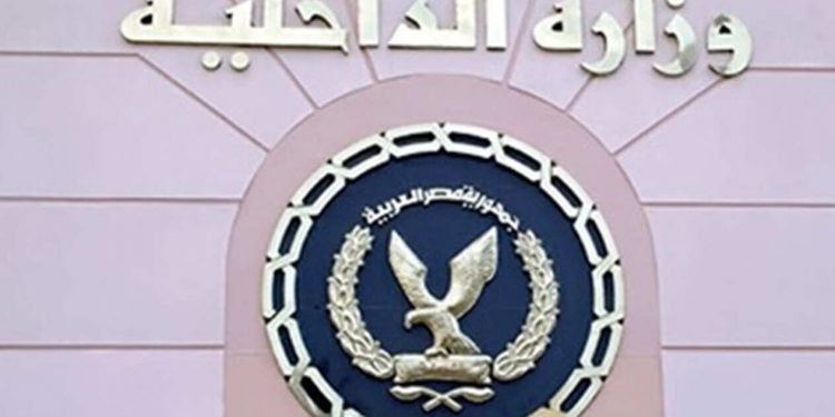 محافظة الجيزة.. ضبط 2142 قضية تموينية بإجمالي 211 طنًا خلال شهر
