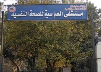 بالمستندات: ننشر تقرير مستشفى العباسية في اتهام طالب حقوق بقتل جدته 5