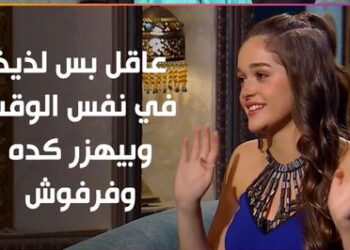 نور إيهاب: "نفسي امثل ادوار زي دنيا سمير غانم.. وفتى احلامي آسر ياسين" (فيديو) 2