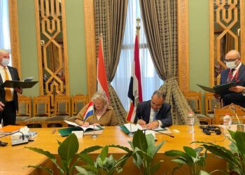 جلسة للمُشاورات الثنائية بين مصر وهولندا في مجال الهجرة (بيان)