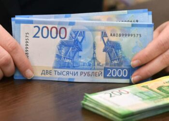 العملة الروسية