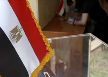 مصر تعرب عن خالص التعازي والمواساة للولايات المتحدة الأمريكية