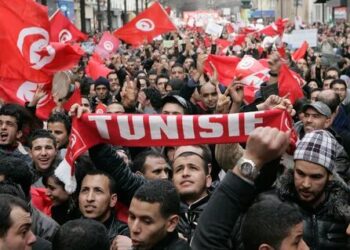 احتجاجات تونس- صورة أرشيفية