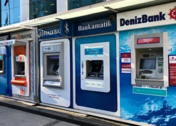 خبير مصرفي:البنوك التركية قد تلجأ لرفع أسعار الفائدة على الليرة 1