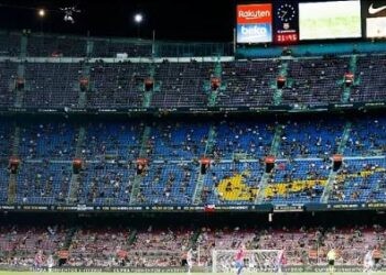جماهير برشلونة