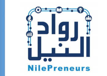 مبادرة رواد النيل والأهلى القابضة الإماراتية تنظمان برنامج "فرص العمل العالمية 2021" 3