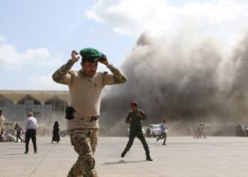 قتلى وجرحى في انفجار استهدف بوابة مطار عدن باليمن 1