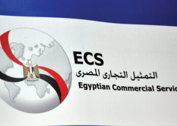 المكتب التجاري المصري