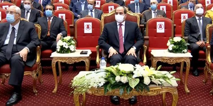 يوم القضاء المصري