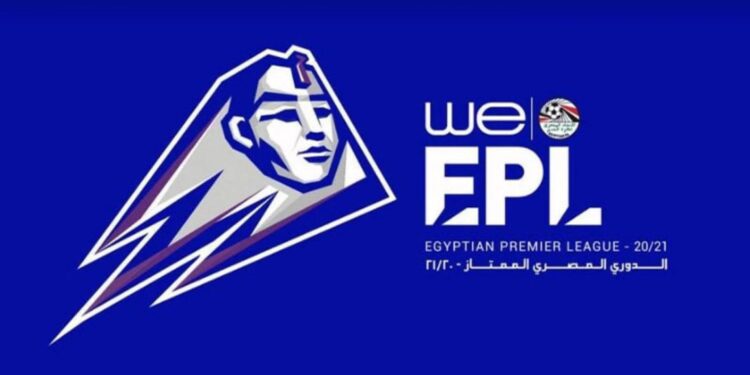 شعار رابطة الأندية المصرية