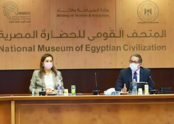 التخطيط والآثار يترأسان اجتماع مجلس إدارة المتحف القومي للحضارة المصرية 2