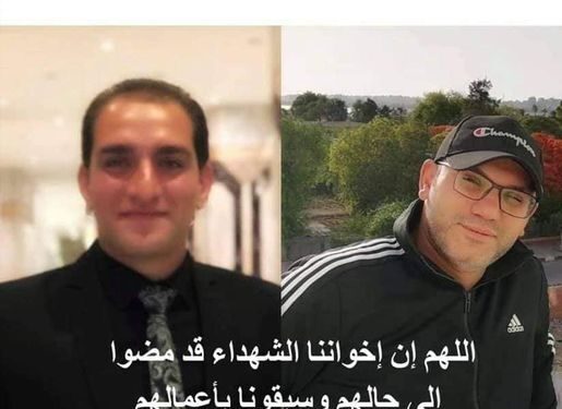 استشهاد ضابطين في تبادل إطلاق النار مع مجهولون بمدينة الإسماعيلية (صور) 1