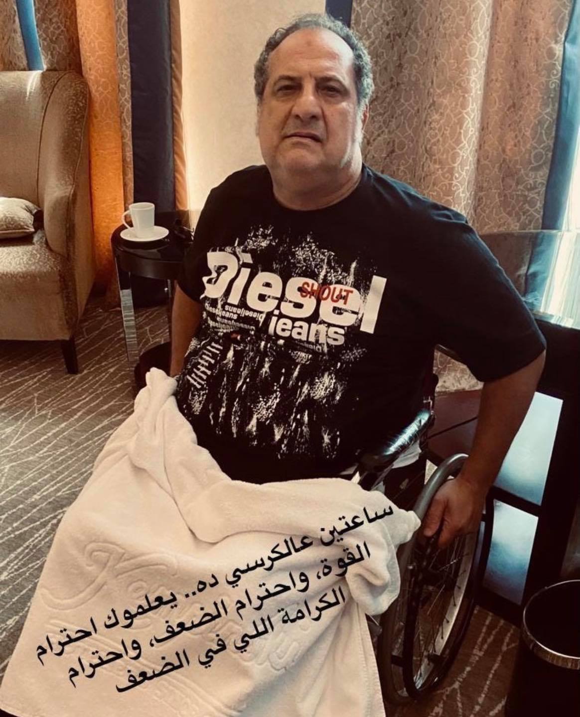 خالد الصاوي يتعرض لوعكة صحية مفاجئة 