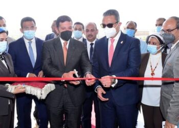 "الأنصاري" و"عبد الوهاب" يفتتحان أول مركز متكامل لخدمات المستثمرين بمحافظة الفيوم (بيان) 1
