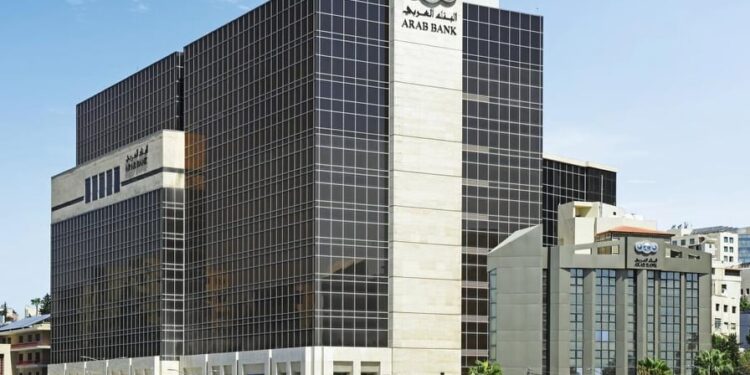 أرباح البنك العربي ترتفع بنسبة 28% 1