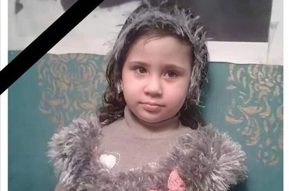 عاجل| جنايات المنصورة تُقضي بإعدام قاتل الطفلة ريماس بالدقهلية 1