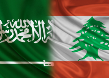 السعودية تطلب مغادرة السفير اللبناني لديها خلال 48 ساعة