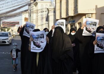 احتجاجات ضد فتح السفارة الإسرائيلية في البحرين 1