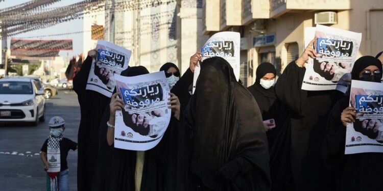 احتجاجات ضد فتح السفارة الإسرائيلية في البحرين 1