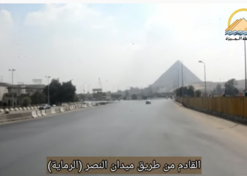 فيديو توضيحي لمسار التحويله المرورية الأولي البديلة عن شارع الهرم للتسهيل علي المواطنين 1