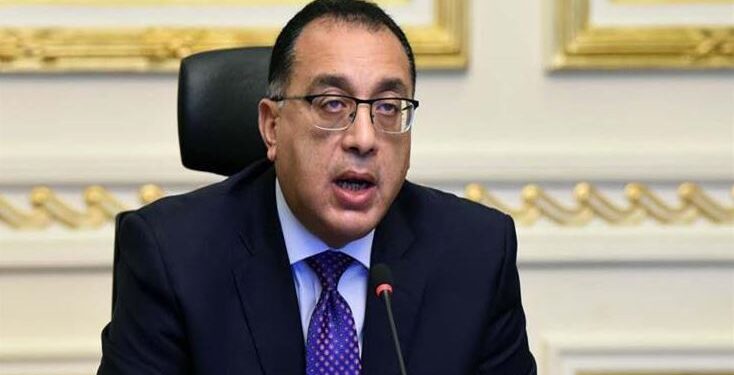 رئيس الوزراء يهنئ الشعب المصري بمناسبة العام الجديد 1