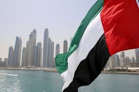 انتخاب الإمارات عضوا في مجلس حقوق الإنسان للمرة الثالثة في تاريخها 1