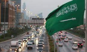 في السعودية المضافة ضريبة القيمة تخفيض السعودية: بدء