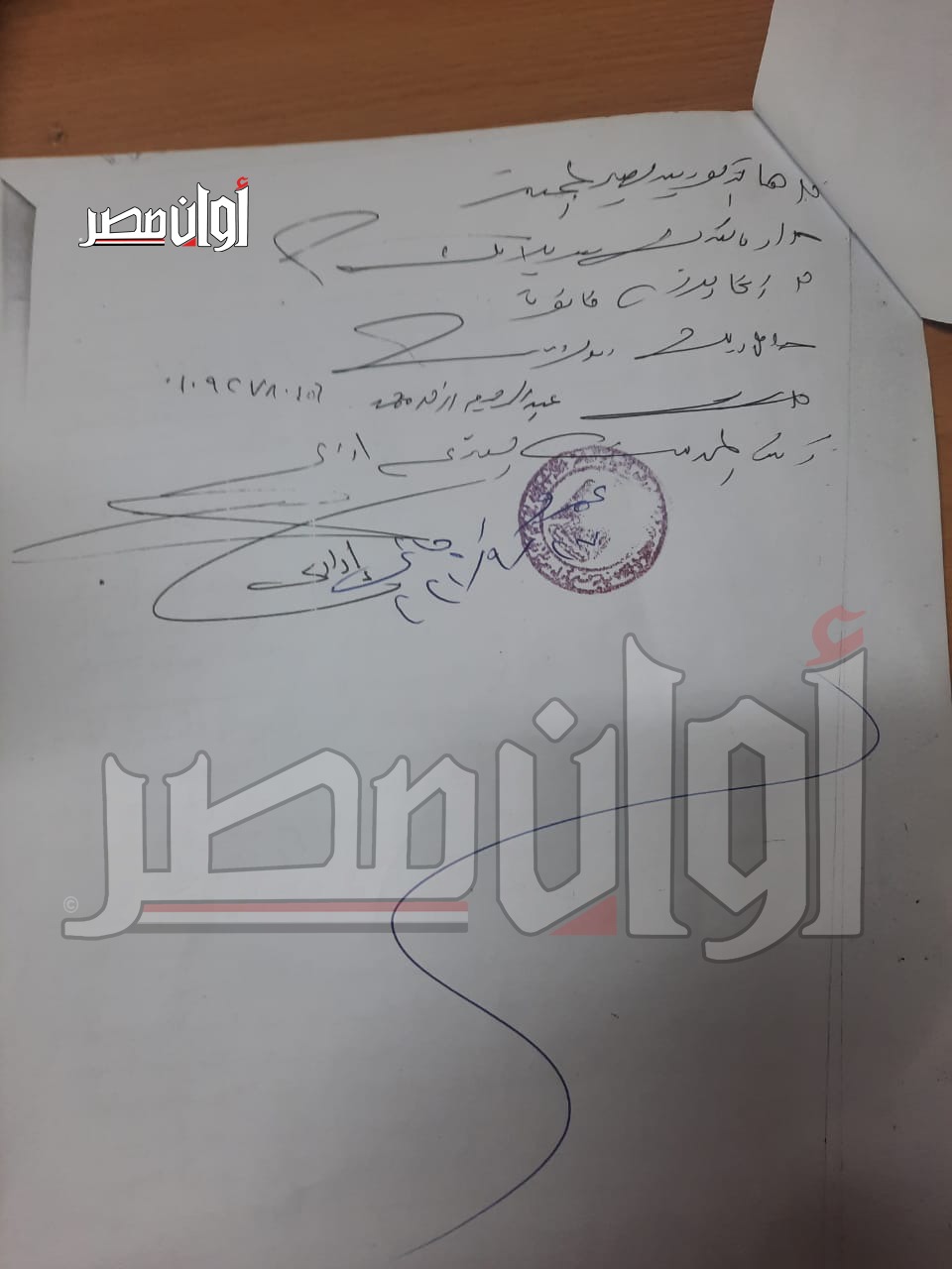 انفراد| محضر اتهام 2 من لاعبي الأهلي بالنصب على مواطن بمدينة نصر (مستندات) 2