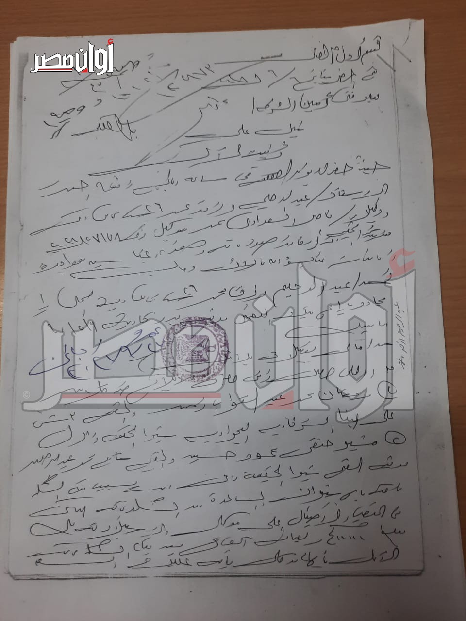 انفراد| محضر اتهام 2 من لاعبي الأهلي بالنصب على مواطن بمدينة نصر (مستندات) 5