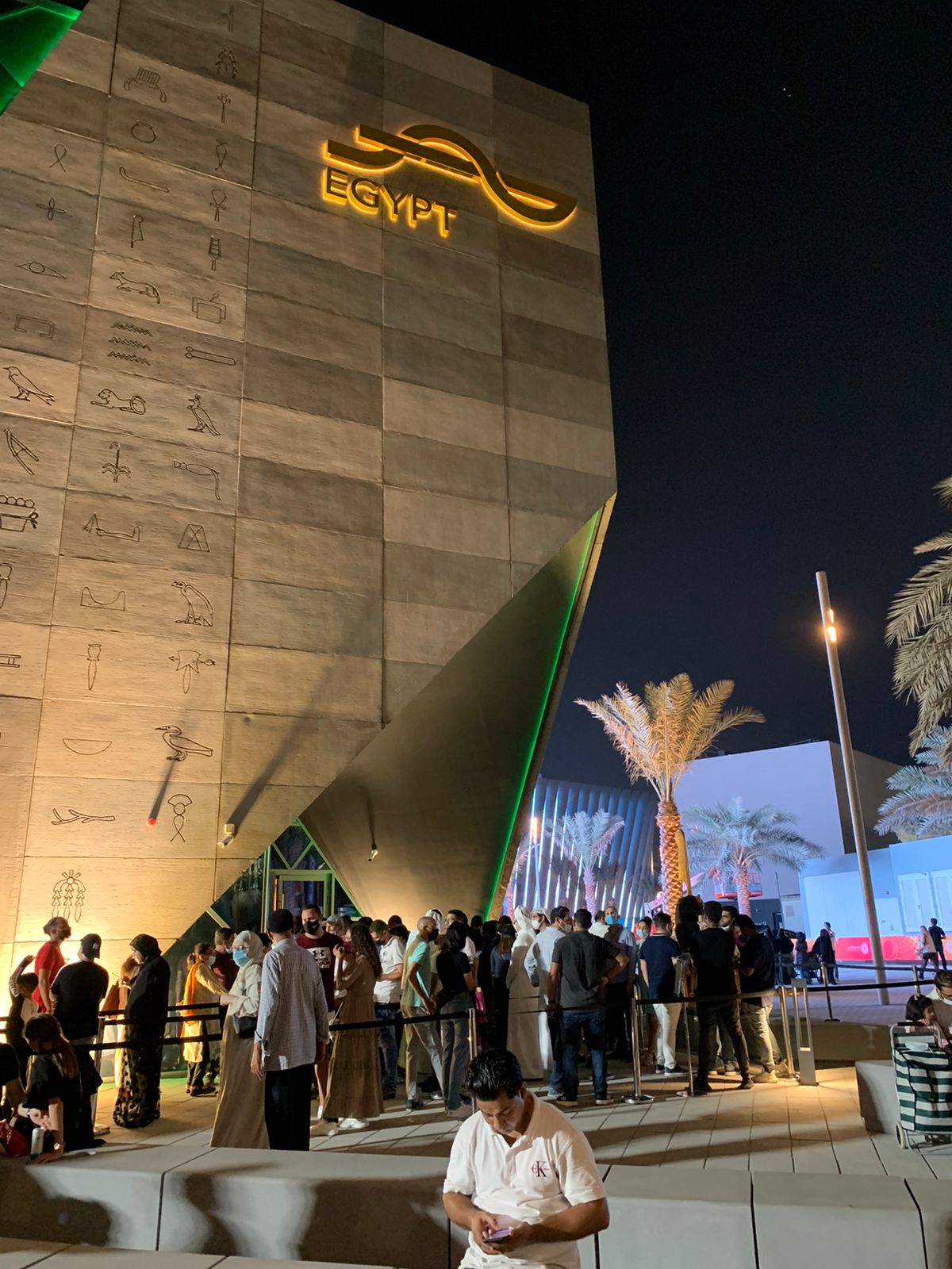 اقبال كبير من الزائرين على الجناح المصرى المشارك  في إكسبو 2020 دبي