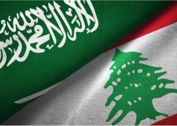 أزمة السعودية ولبنان