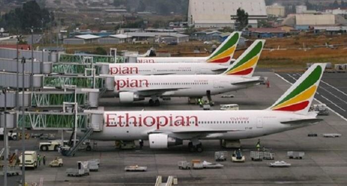 تعليق الرحلات الجوية في إثيوبيا لهذا السبب (تفاصيل) 1