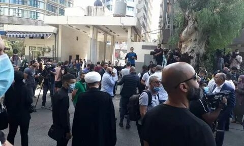 احتجاجات بيروت