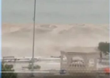 اعصار شاهين في عمان