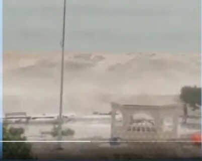 اعصار شاهين في عمان