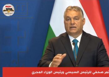 السيسي يعقد مؤتمرا صحفيا مع رئيس حكومة المجر (بث مباشر) 7