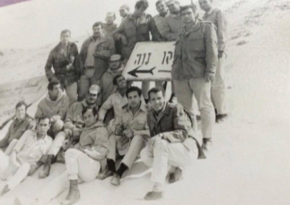 الذكرى الـ 48 لـ حرب أكتوبر.. لقطات نادرة من الإنتصار (صور) 15