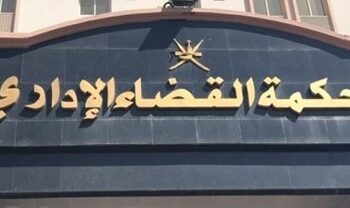 إحالة دعوى زيادة بدل الصحفيين 20% سنوي لمحكمة جنوب القاهرة 9