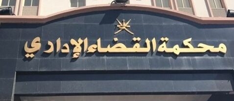 إحالة دعوى زيادة بدل الصحفيين 20% سنوي لمحكمة جنوب القاهرة 1