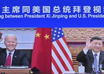قمة الرئيس الأمريكي ونظيره الصيني لم تكن مفروشة بالورود.. و«الشوك تايوان وحقوق الإنسان» 1