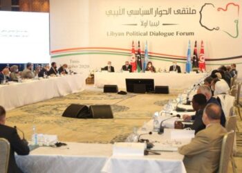 «الرئاسي الليبي» يدعو المجتمع الدولي لتأمين الانتخابات 2