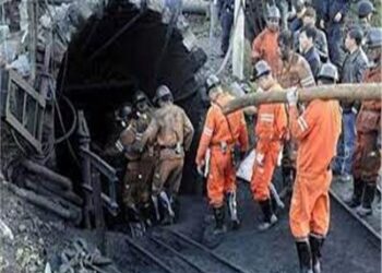 مصر تعزى فى ضحايا حادث منجم الفحم بـ روسيا