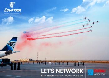 وزارة الطيران المدني تشارك في معرض Dubai Airshow 2021
